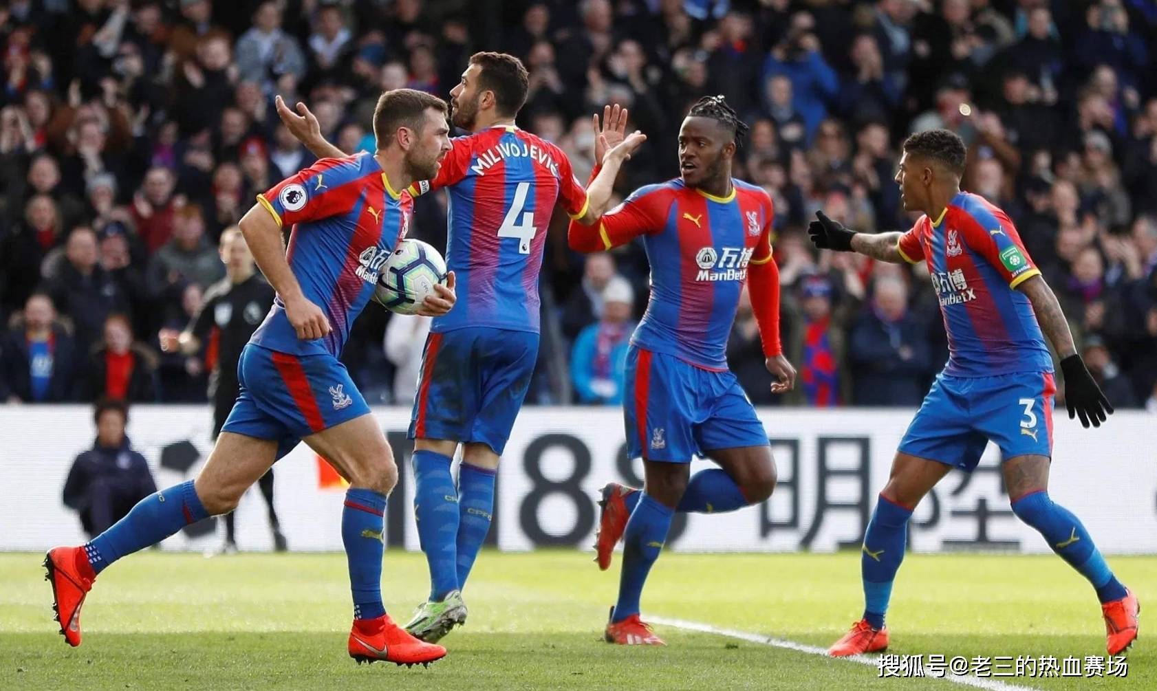 一堂训练课 一堂训练课